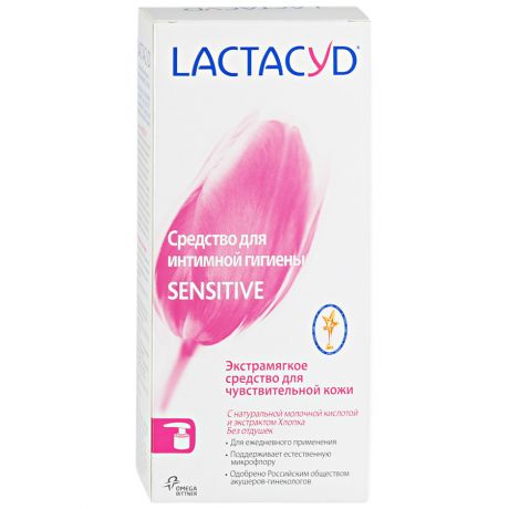 Средство для интимной гигиены Lactacyd Sensitive экстрамягкое для чувствительной кожи 200 мл