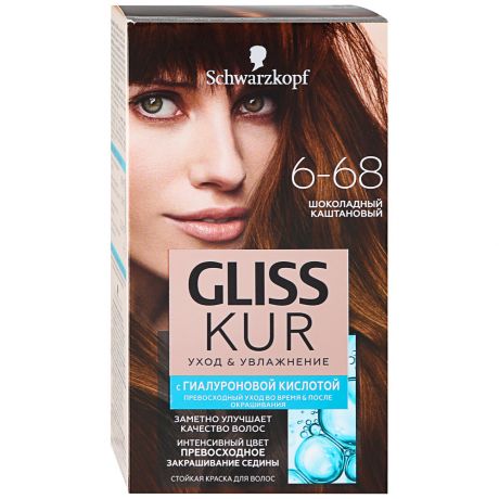 Краска Gliss Kur для волос стойкая Уход&Увлажнение оттенок 6-68 Шоколадный каштановый