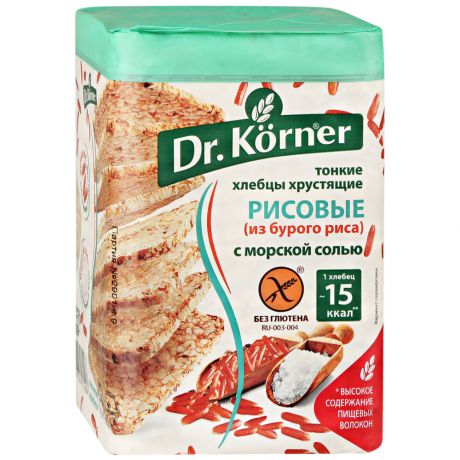 Хлебцы Dr. Korner тонкие хрустящие из бурого риса с морской солью, 100г
