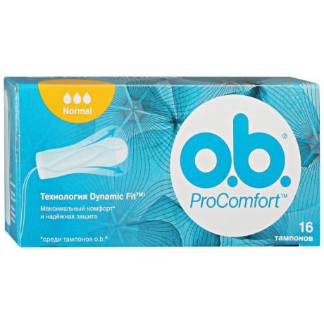 Тампоны О.b. Procomfort normal 3 капли 16 штук