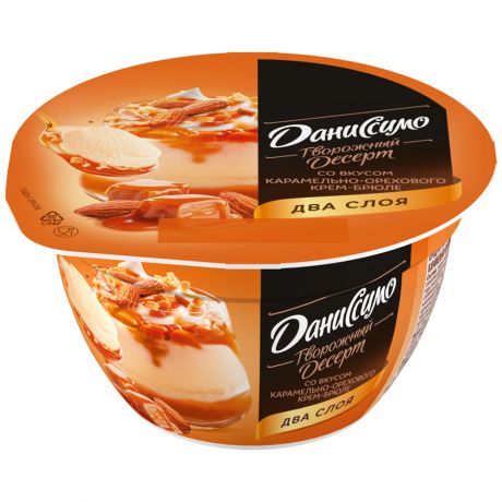 Десерт Даниссимо творожный двухслойный со вкусом карамельно-орехового крема-брюле 5.4% 140 г
