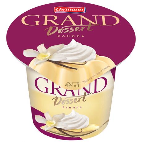 Пудинг Grand Dessert Ehrmann ваниль 4.7% 200 г