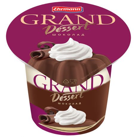 Пудинг Grand Dessert Ehrmann шоколад 5.2% 200 г