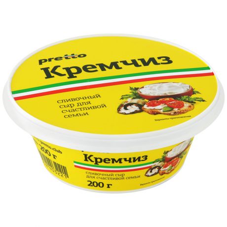 Сыр мягкий Pretto Кремчиз сливочный 75% 200 г
