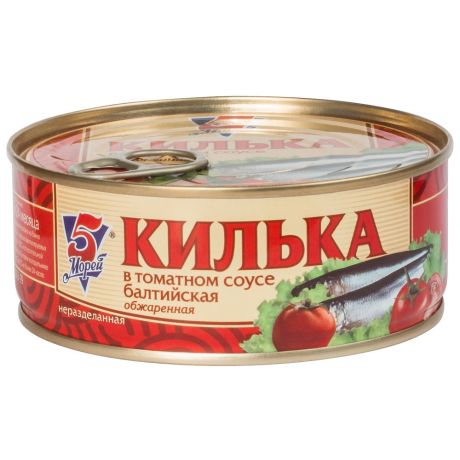 Килька 5Морей в томатном соусе балтийская обжаренная 240 г