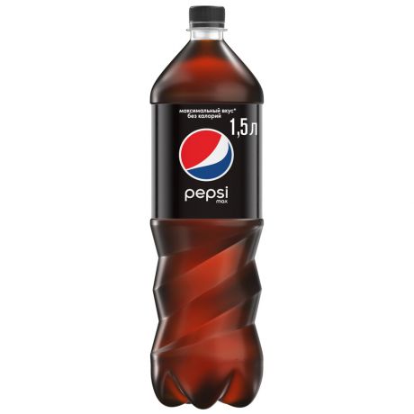 Напиток газированный Pepsi Max 1.5 л