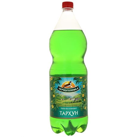 Напиток Черноголовка Тархун 2л