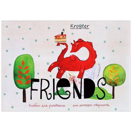 Альбом Kroyter Друзья для рисования А5, 40 листов