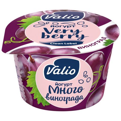 Йогурт Valio Verry berry виноград 2.6% 180 г