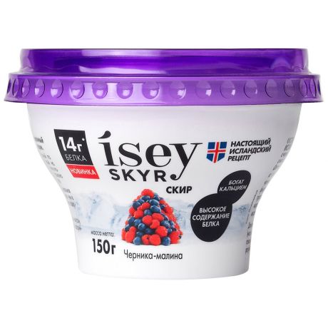 Продукт Isey Skyr кисломолочный с черникой и малиной 1.2% 150 г