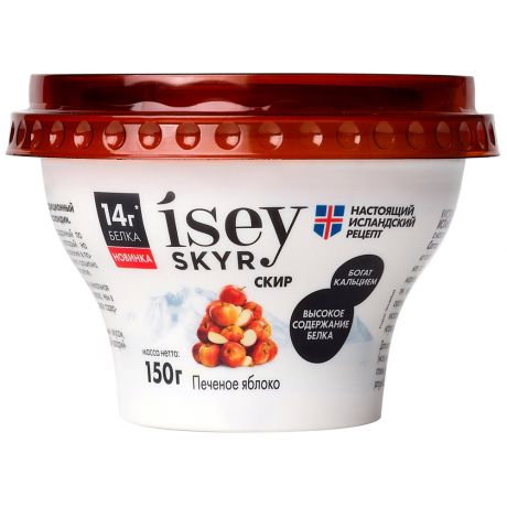 Продукт Isey Skyr кисломолочный с печеным яблоком 1.2% 150 г