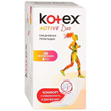 Прокладки ежедневные Kotex Active 1 капля 48 штук