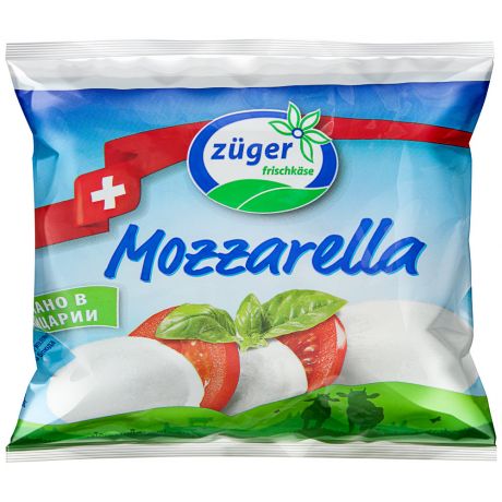 Сыр мягкий Zuger Моцарелла 1 шарик 45% 100 г