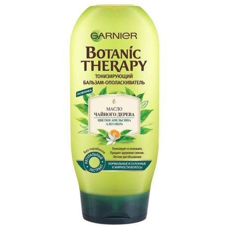 Бальзам для волос Garnier Botanic Therapy Зеленый чай 200мл