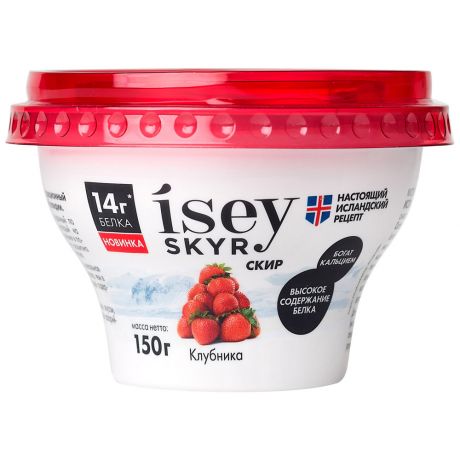 Продукт Isey Skyr кисломолочный с клубникой 1.2% 150 г
