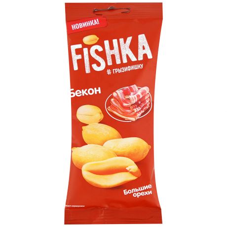 Арахис Fishka со вкусом бекона 50г
