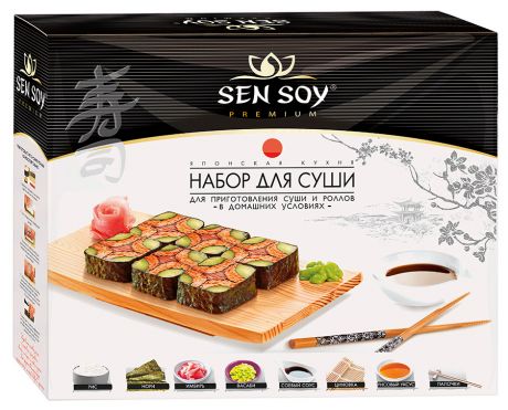 Набор Sen Soy Премиум для суши и роллов