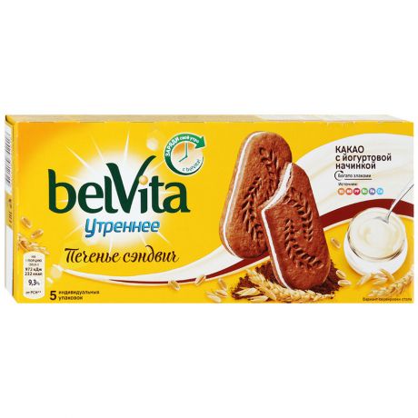 Печенье витаминное Belvita "Утреннее" "Сэндвич" с какао 253г