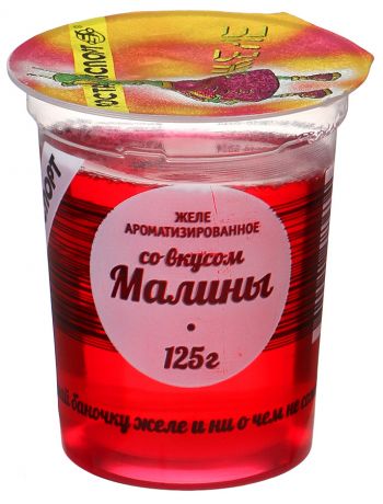 Желе РостАгроЭкспорт ароматизированное со вкусом малины 125 г