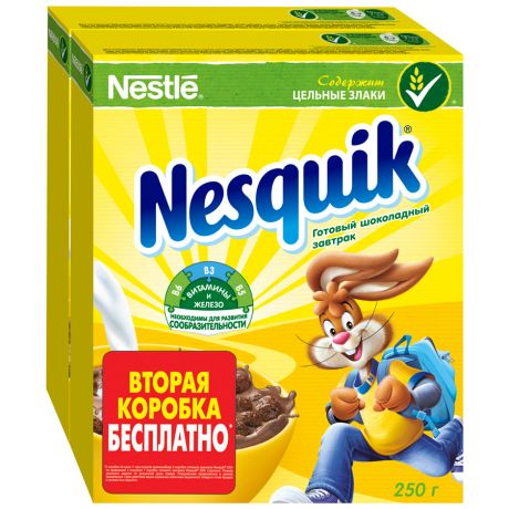 Готовый шоколадный завтрак Nesquik Шоколадные шарики, 2*250г