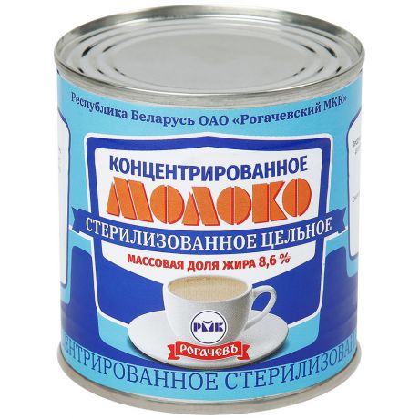 Молоко Рогачевъ концентрированное цельное 8.6% 300 г