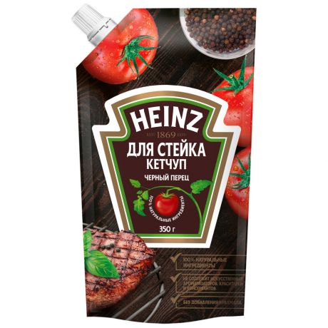 Кетчуп Heinz Базилик и черный перец для стейка 350г