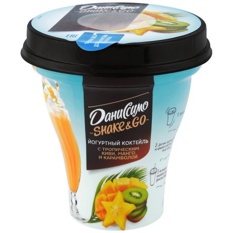 Коктейль йогуртный Даниссимо Shake&Go Киви Манго Карамбола 260 г