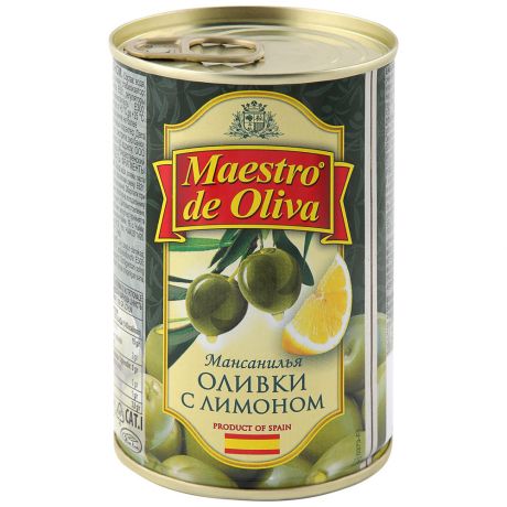 Оливки Maestro de Oliva с лимоном 300 г