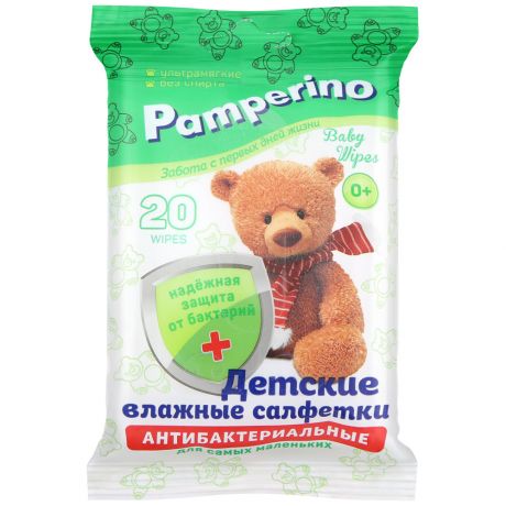 Влажные салфетки детские Pamperino антибактериальные 20 штук