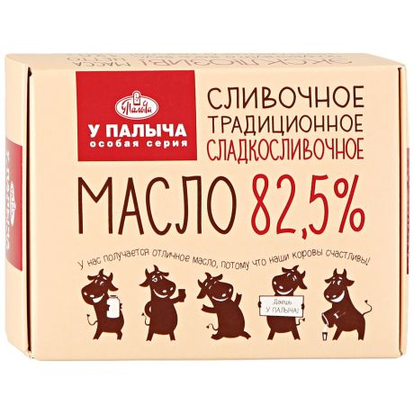 Масло У Палыча сливочное традиционное 82.5% 180 г