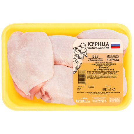 Бедро цыпленка-бройлера ВкусВилл охлажденное на подложке 1.3кг