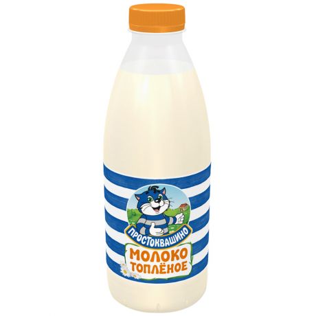 Молоко Простоквашино топленое 3.2% 930 мл