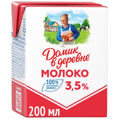 Молоко Домик в деревне ультрапастеризованное 3.5% 200 мл