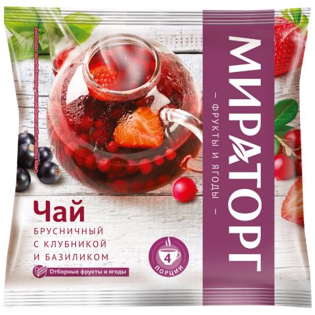 Смесь плодово-ягодная Vитамин Чай брусничный с клубникой и базиликом замороженная 300 г