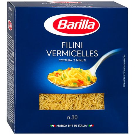 Макаронные изделия Barilla Filini Vermic.n.30 450 г