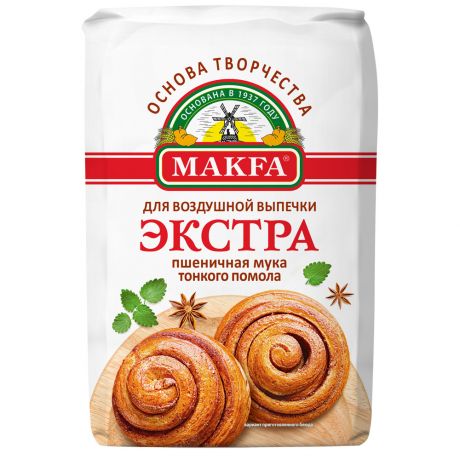 Мука пшеничная Makfa "Экстра" 2кг