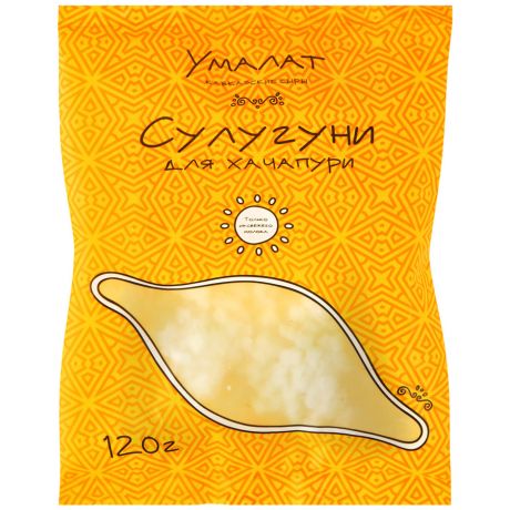 Сыр рассольный Умалат Сулугуни для хачапури тертый 45% 120 г