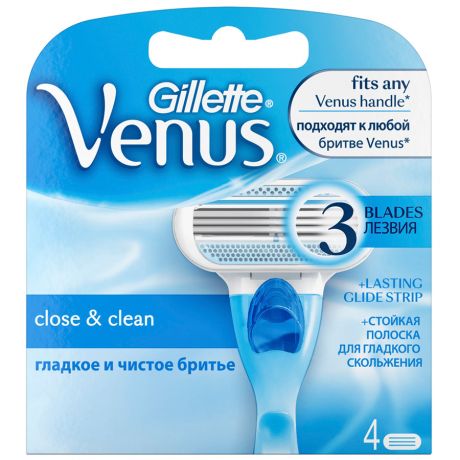 Кассеты сменные для бритвенного станка Gillette Venus для женщин, 4 шт