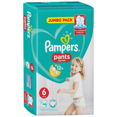 Подгузники-трусики Pampers Pants 6 (15+ кг, 44 штуки)