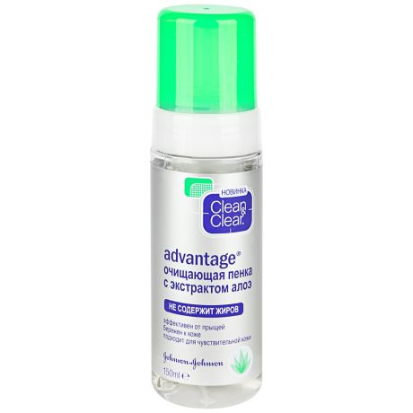 Пенка Clean&Clear Advantage очищающая с экстрактом алоэ, 150мл