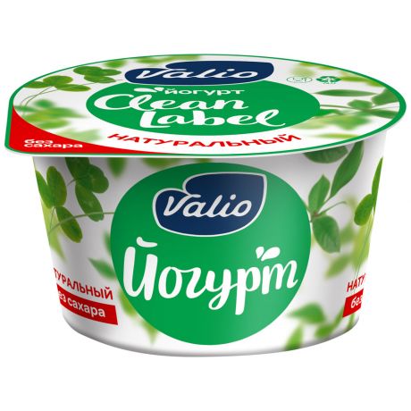 Йогурт Valio натуральный 3.4% 180 г