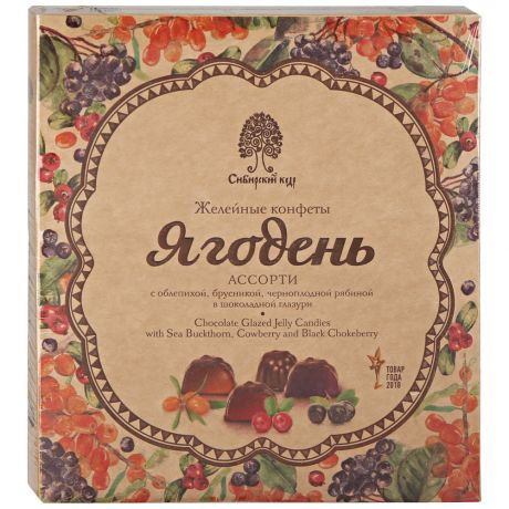 Мармелад Сибирский кедр "Ягодень" в шоколадной глазури ассорти 200г