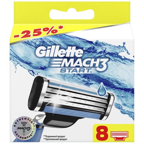 Сменные кассеты Gillette Mach3 Start для бритвы, 8шт