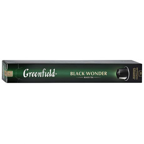 Капсулы Greenfield Black Wonder 10 штук по 2.5 г