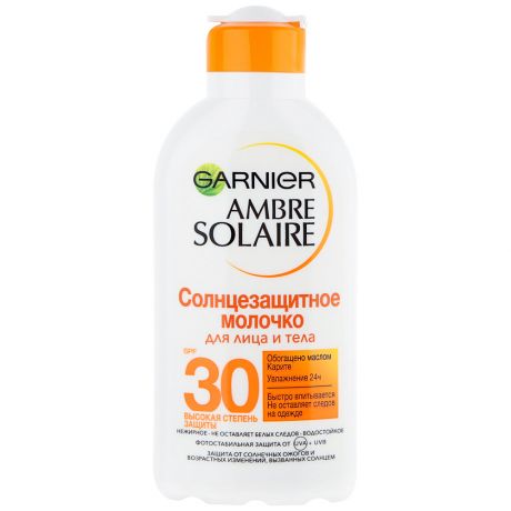 Солнцезащитное молочко Garnier Ambre Solaire SPF 30 для лица и тела с Карите, 200мл
