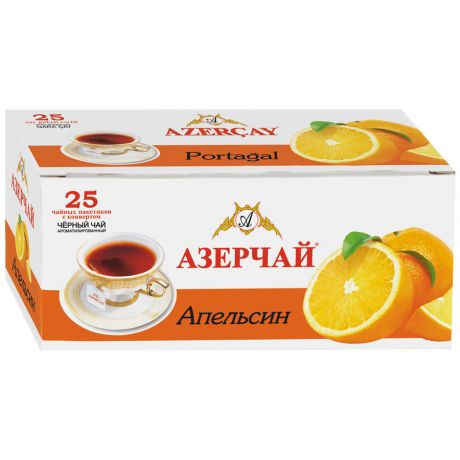 Чай Азерчай черный с апельсином 25 пакетиков по 1.8 г