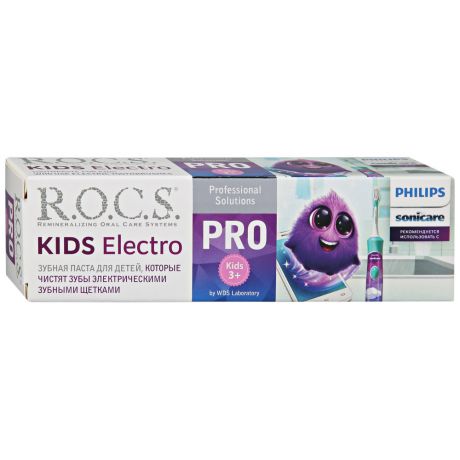 Зубная паста детская R.O.C.S. PRO Kids Electro 45 мл