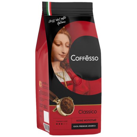 Кофе Coffesso Classico молотый 250 г