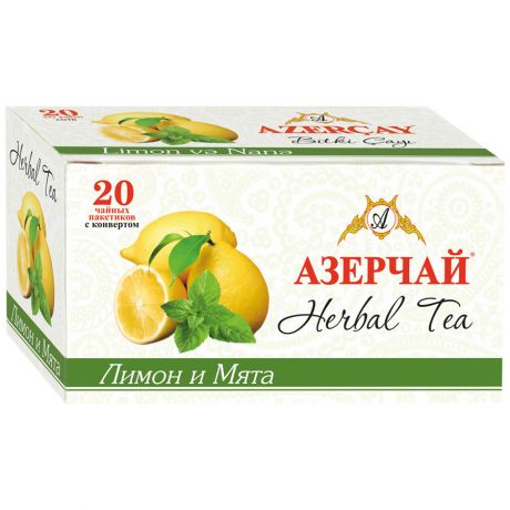Чай Азерчай травяной с лимоном и мятой 20 пакетиков по 2 г