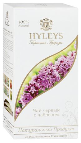 Чай Hyleys Гармония Природы черный листовой с чабрецом 25 пакетиков по 1.5 г